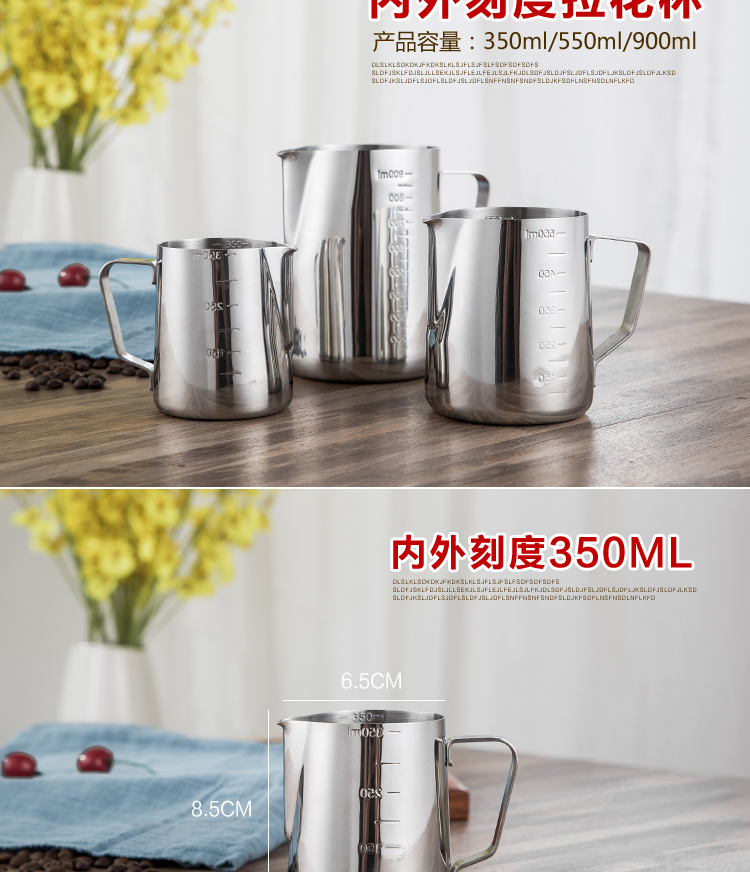Kéo cốc hoa miệng Miệng dày bằng thép không gỉ kéo ly cà phê bằng cốc có chia độ tốt nghiệp kéo ly xi lanh để đánh cốc sữa - Cà phê ly thủy tinh uống cà phê
