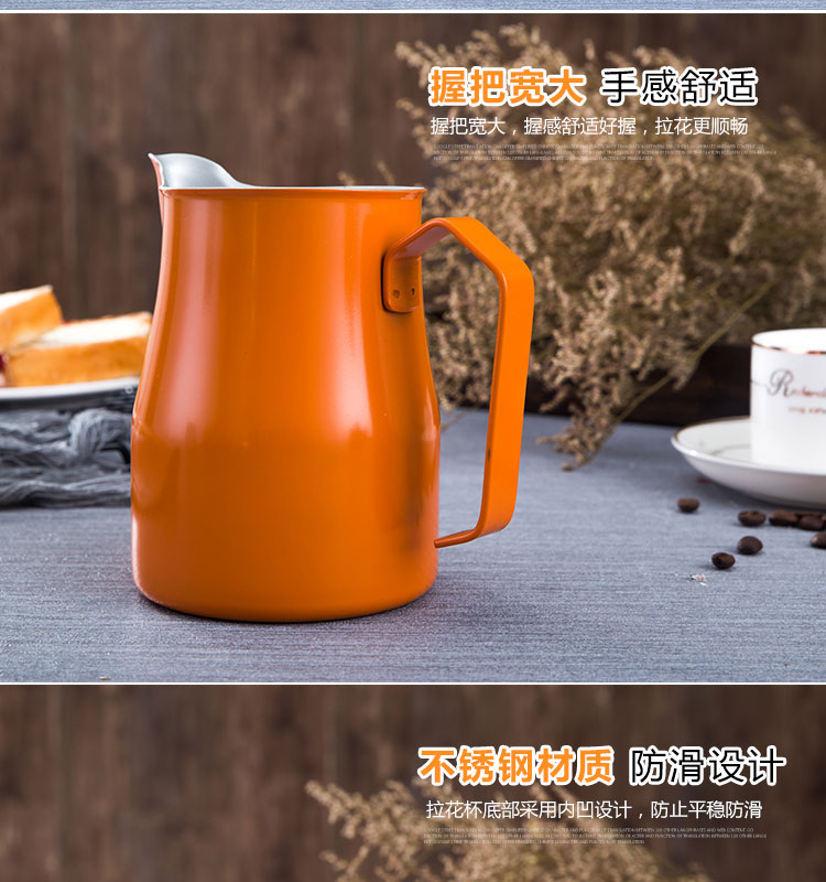 Cà phê kéo cốc bằng thép không gỉ kéo hoa trụ đầu xiên miệng xiên hoa cà phê cốc sữa bong bóng cà phê nồi bình pha cà phê