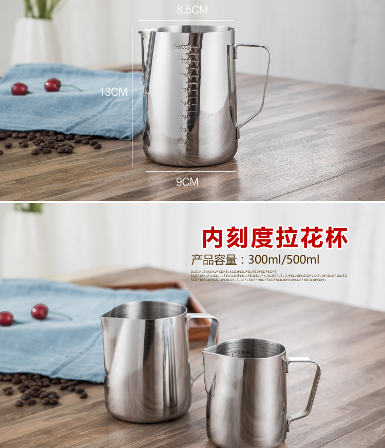 Kéo cốc hoa miệng Miệng dày bằng thép không gỉ kéo ly cà phê bằng cốc có chia độ tốt nghiệp kéo ly xi lanh để đánh cốc sữa - Cà phê ly thủy tinh uống cà phê