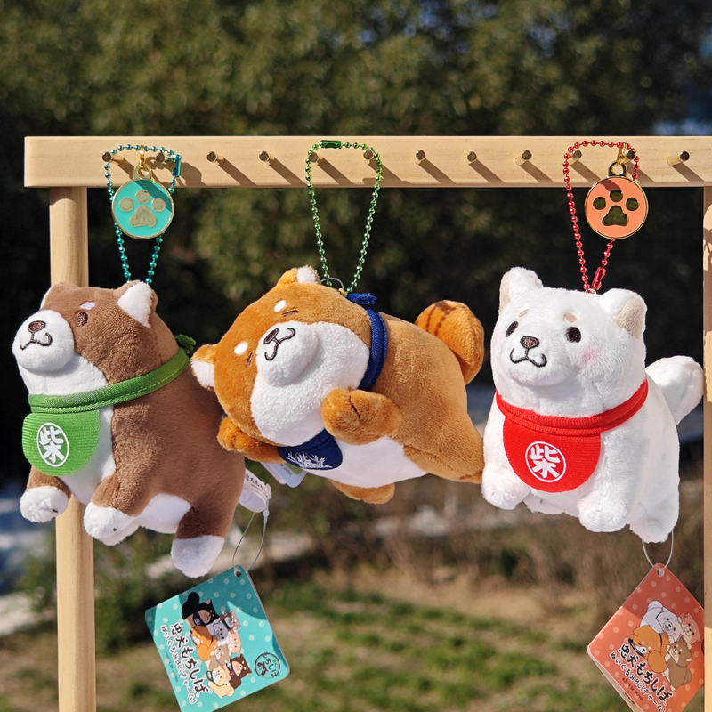 In-Stock Japanese Cute Shiba Inu Dog with Scarf, Ball Chain, Bag Charm, Pendant, Keychain, Bag Accessory