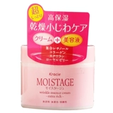 Японский родной родной Kracie My Muscle Beauty Moistage Тройной увлажняющий крем 100 г упругие увлажняющие ингредиенты