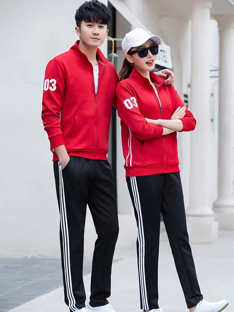 Custom 2019 spring and autumn casual sportswear Men's and women's running clothing Sports suit Slim large size student group purchase