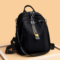 Oxford Cloth Double Shoulder Bag Woman 2022 New Fashion Han Edition Trend Leisure 100 Hitch Backpack Small Bag Large Capacity Bag