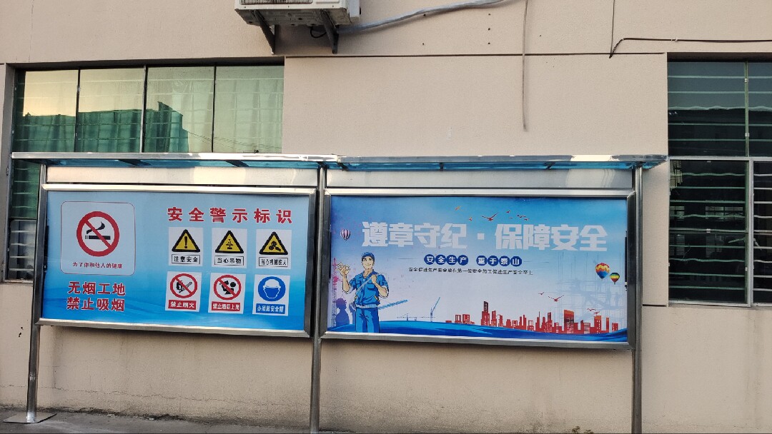 一帆不锈钢制品的LOGO