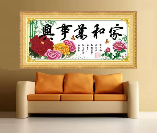 Cross -STITCH 2022 Новые линейные вышивки и Wanshixing Livings -это большие цветы, а богатые бамбуко