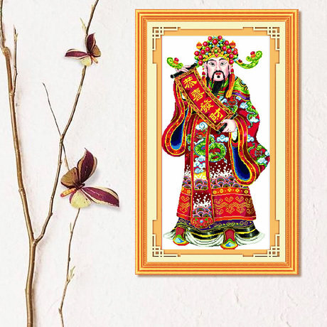 ��˼ʮ�����Ĳ���