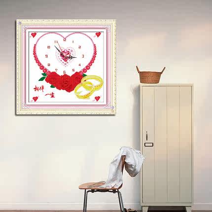 ��˼���ʮ�����ӱ�