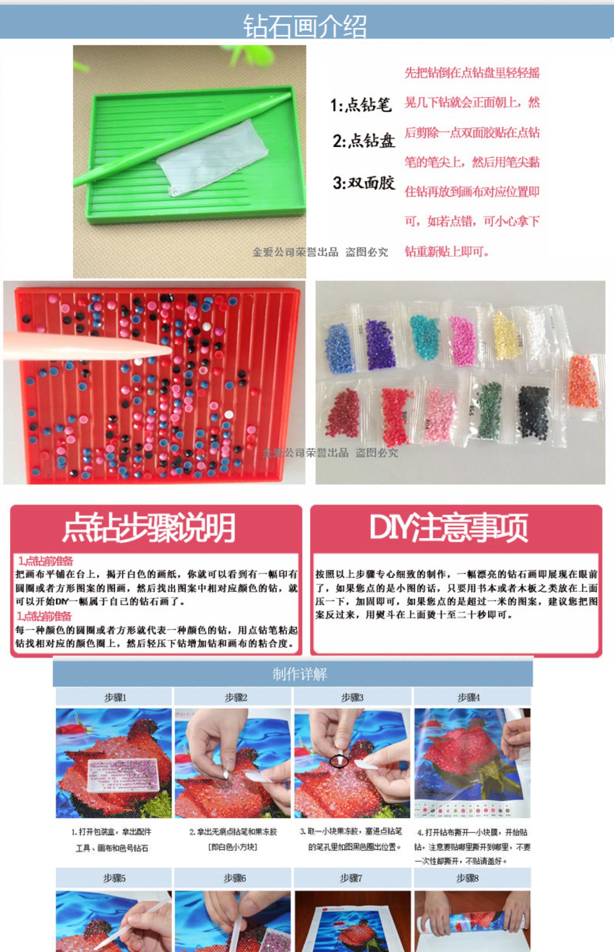 Bắt đầu thêu khâu miếng nhỏ của các mô hình đơn giản mặt dây chuyền dễ thương sinh viên Tự làm chất liệu thủ công gói thêu trẻ em - Công cụ & phụ kiện Cross-stitch tranh thêu gia đình thánh gia