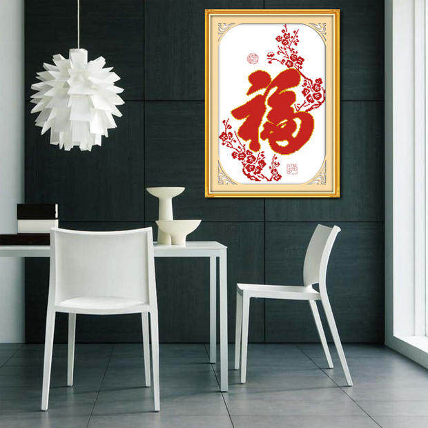 ��˼÷����ʮ����