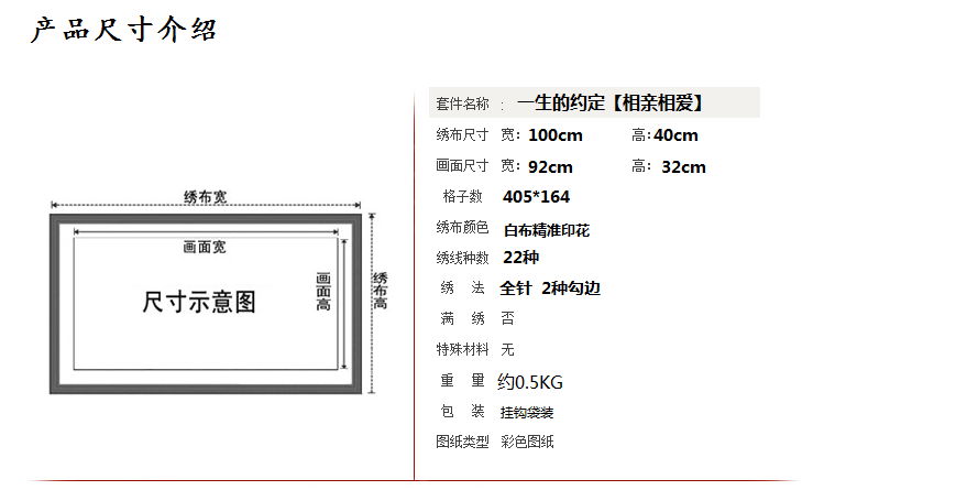 ��˼ʮ������һ����Լ���������మ��