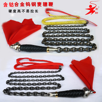 Cobalt alloy tungsten steel whip Cobalt alloy steel steep arc grainless wheat whip Kirin whip fitness steel whip whip and sound whip
