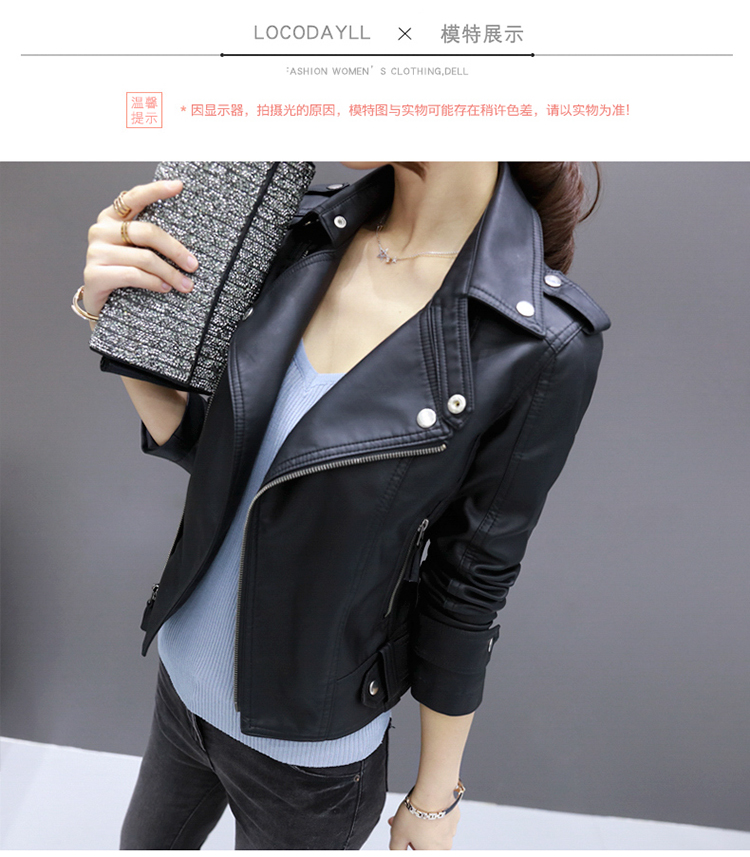 Mùa xuân 2018 ulzzang da nữ ngắn phần xã hội phong cách Harajuku eo cao pu áo khoác mỏng skinny áo khoác thủy triều áo da cừu nhập khẩu