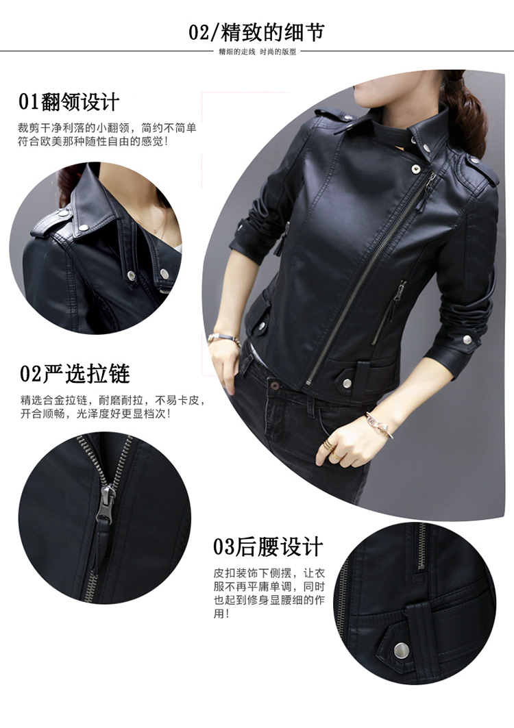 Mùa xuân 2018 ulzzang da nữ ngắn phần xã hội phong cách Harajuku eo cao pu áo khoác mỏng skinny áo khoác thủy triều áo da cừu nhập khẩu