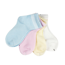 POKO baby socks child socks 2-5 years 2 double dress soft and hygroscopic comfortable and breathable