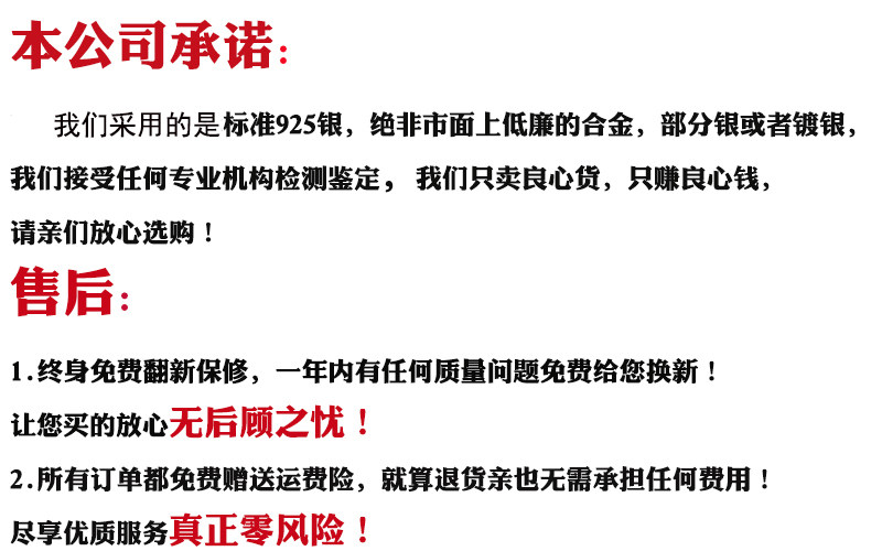 Bague mixte OTHER   en Argenterie - Ref 3086381 Image 6