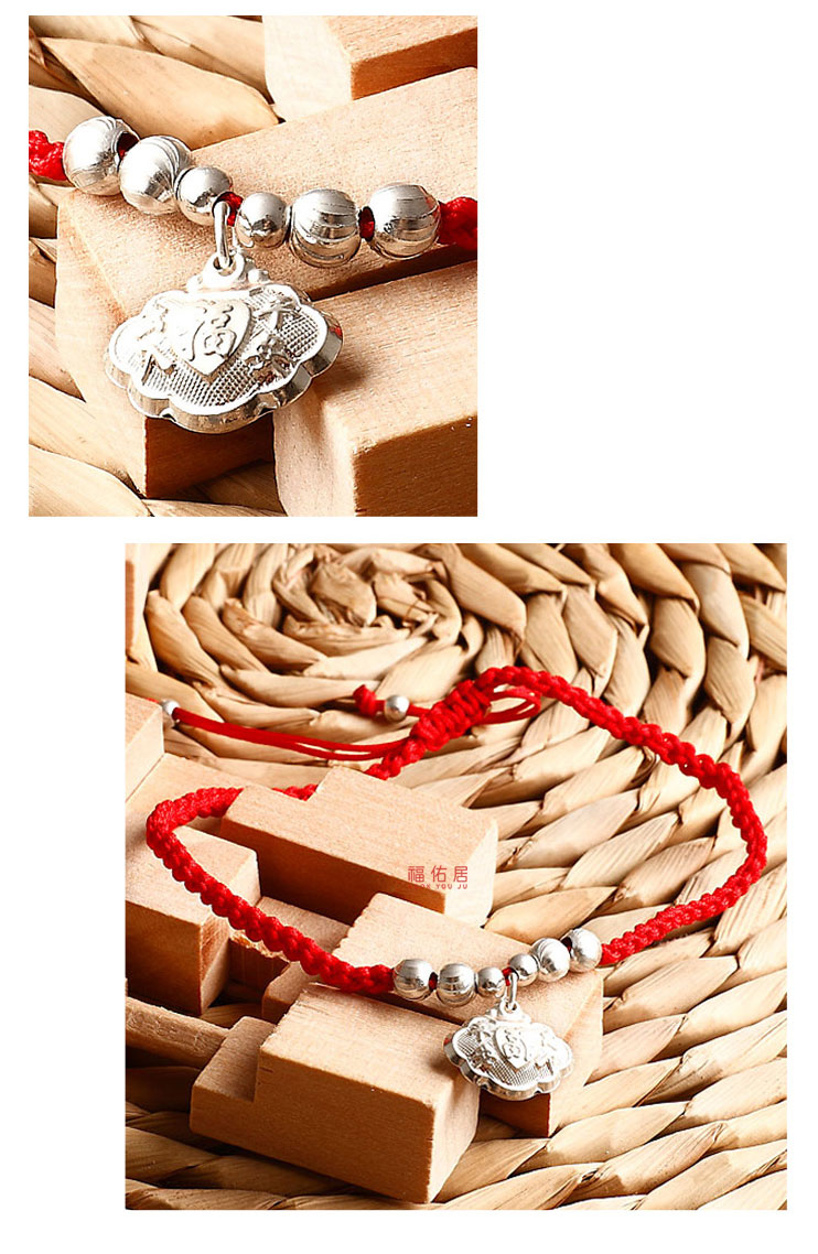 Chaine de cheville Femme en Argenterie - Ref 3103815 Image 8