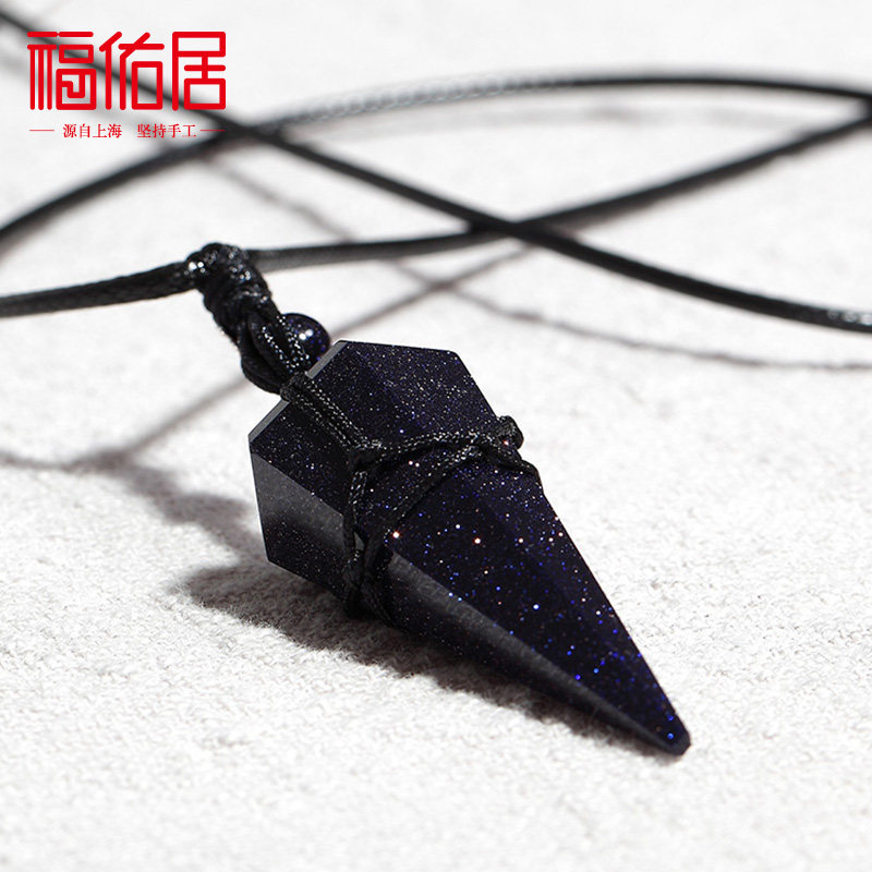 Foyou Residence Crystal Blue Sandstone Pendant Necklace for men and women with fur coat chain Long version Constellation Lingo