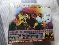 May 168th of the 168th concert LIVE Full record (new) with a labelling limited edition