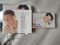 Peng Weihuas most heartadlike pain is the most heartachiest of your publicity materials is you (new)