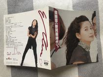 Qian Yulans new cohabitation era Hollywood breakfast promotional materials