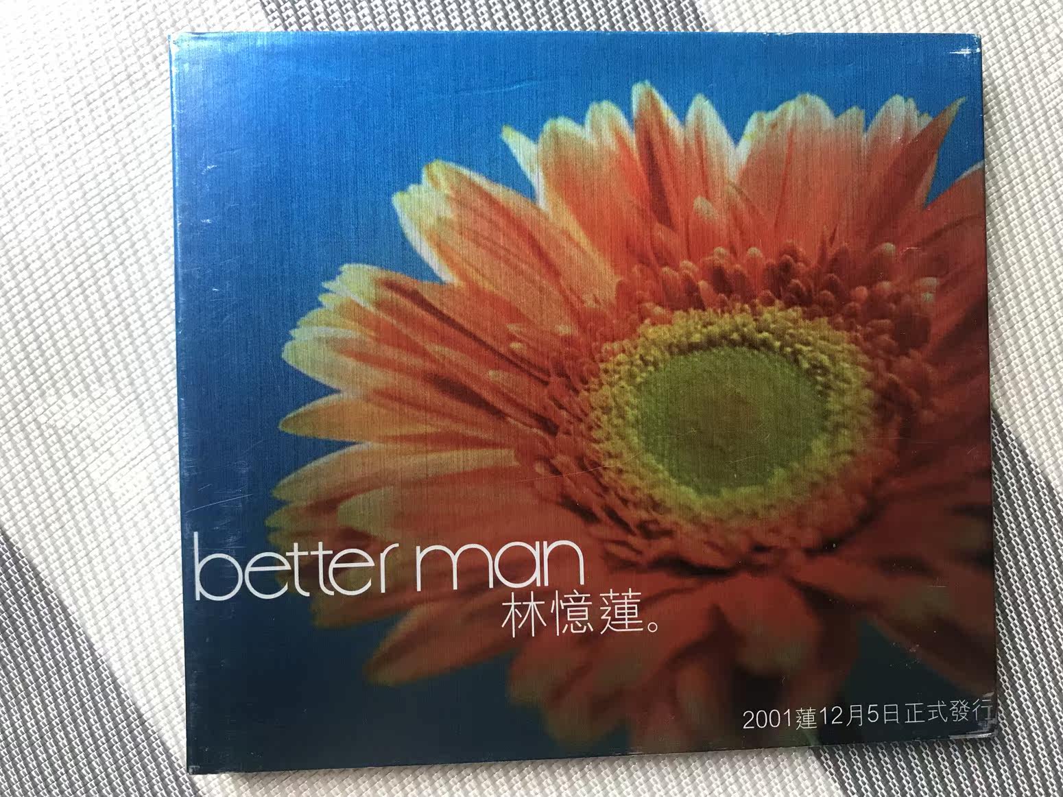 Lin recalls her 2001 lotus better man's rare single.