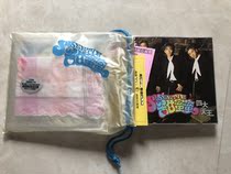 Four great days Wang Eui-cie sweet nectar EP lip imprint handkeratcher accessory Qi