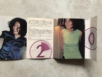 Wang Fei is impetuous