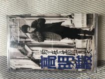 Gao Ming Jun is sealed on a certain day ( new ) Polaroid gold