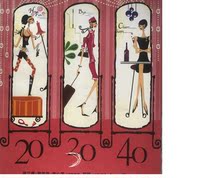 Zhang Aijia Liu Rui Ying Li Zengjie 20 30 40