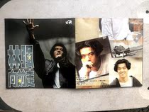 Lin Qiang goes forward with 1A1