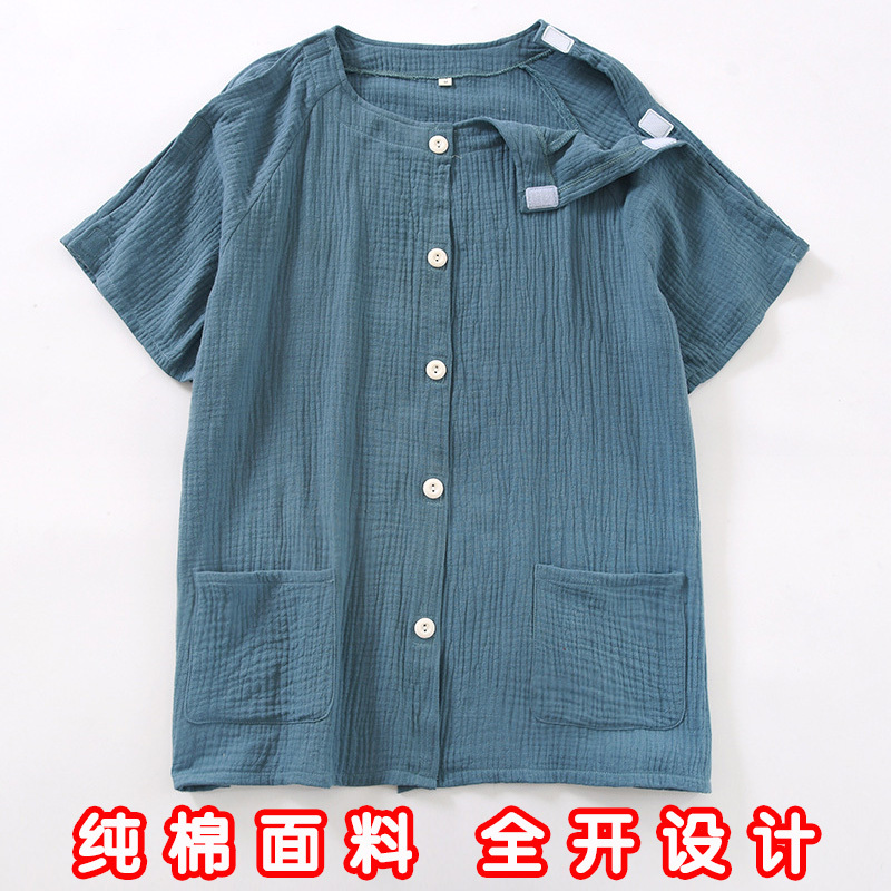 Nursing Clothes for Dialysis, Fracture, and Bedridden Paralysis Patients, Pure Cotton Breathable Hospital Gown, Short-Sleeved Pajamas for the Elderly Nursing Clothes for Dialysis, Fracture, and Bedridden Paralysis Patients, Pure Cotton Breathable Hospital Gown, Short-Sleeved Pajamas for the Elderly