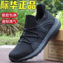 New spring autumn and summer black physical training shoes ultra-light outdoor training sports breathable and comfortable cross-country running shoes