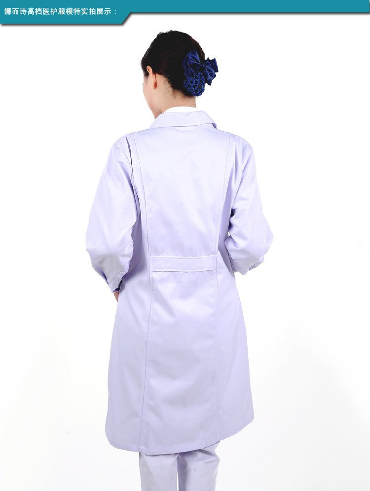 Uniforme infirmière - Ref 1857417 Image 10