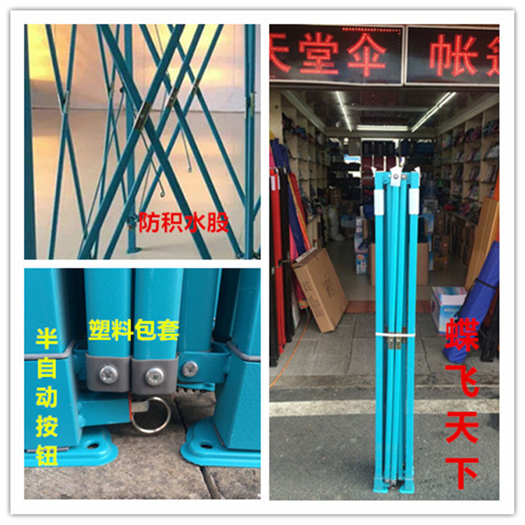 Lều ngoài trời quảng cáo lều ô gian hàng bốn chân gấp lều che mái hiên bãi đậu xe đổ màu - Lều / mái hiên / phụ kiện lều 	cọc lều naturehike