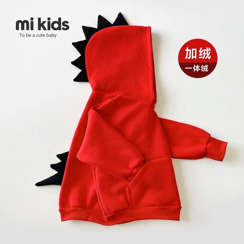[Cute New Year Outfit] Children's New Year Red Fleece-Lined Dinosaur Cute Hooded Sweatshirt Baby Stylish New Year Clothes