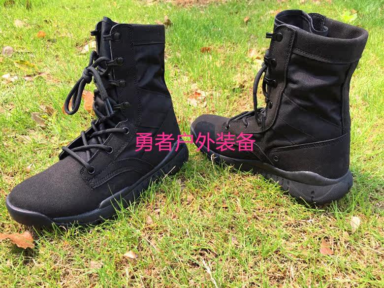 Bottes militaires pour homme - amortissement - Ref 1399285 Image 5