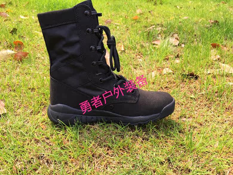 Bottes militaires pour homme - amortissement - Ref 1399285 Image 3