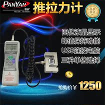 pu yan DS2-5N 10N 20N 50N 100N 200N 500N external S digital push pull force gauge