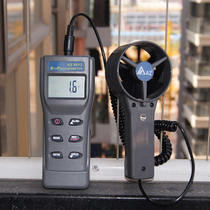 Taiwan Hengxin high precision AZ8912 multifunctional anemometer anemometer digital air temperature air volume tester