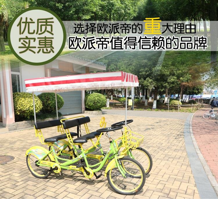 Europai's new four-person all-wheel down-to-earth taxi parent-child biathlon biker with four rounds of double-row