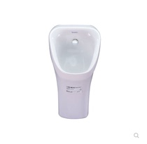 Duravit DuraStyle urinal concealed water inlet 28063 280630 (splash-proof)