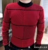 Mùa đông 2018 mới thủy triều nam houndstooth cổ áo len cao cổ xã hội thanh niên
