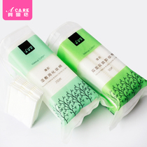  Double-sided crimping makeup remover cotton sheet Thick and thin models Shoot toner for wet application Disposable makeup remover for face women