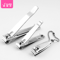 Oblique nail clipper Portable nail clipper Nail clipper portable household set Female nail ditch stainless steel single pack household