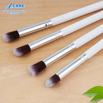  Makeup brush 4 combination sets Eye tail deepens smudge round head nose side female high-gloss shadow brush for makeup artists