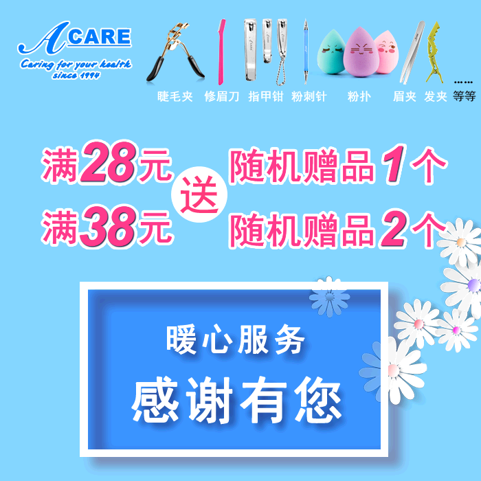 8支磨砂搓条指甲锉修甲美甲工具婴儿指甲挫打磨器抛光块海绵双面