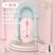 Стандартная версия вентилятора Pig Girl [Battery Edition] Отправить аккумулятор+мышиная прокладка