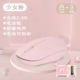 Стандартное издание Girl Fan [Battery Edition] Отправить батарею+мыши