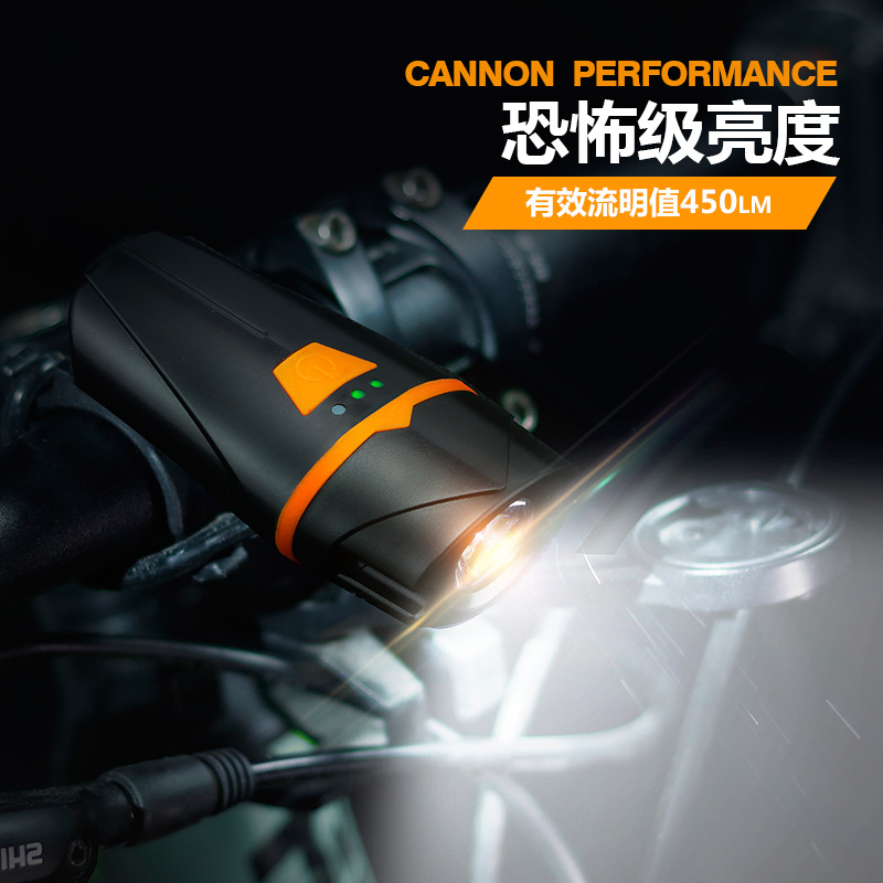 Amride Campers Bike Light Car Front Light USB Charging Floodlight Torch Bike Waterproof Floodlight Riding Kit