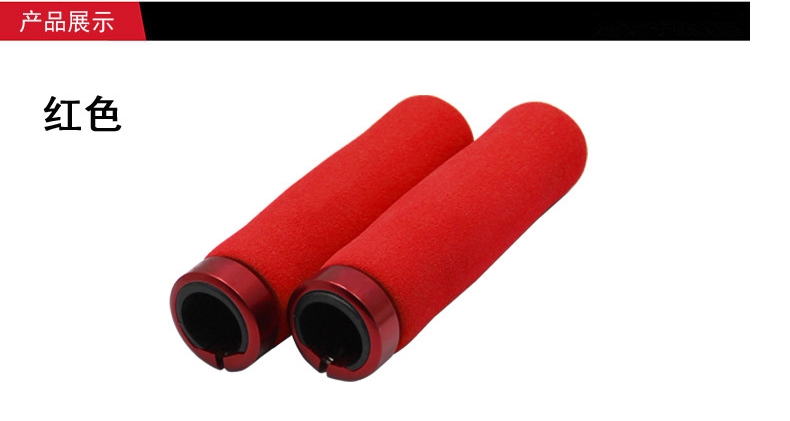 Poignées de vélo - Ref 2343719 Image 8